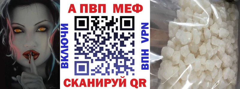 Купить закладку Надым COCAIN Меф Гашиш Alpha PVP МЕТАДОН Марихуана