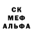 КЕТАМИН VHQ Kristina Azarch