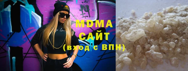 дмт Белокуриха