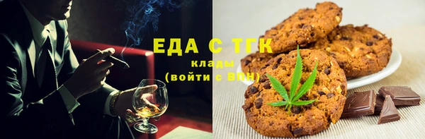 дмт Белокуриха