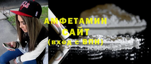 дмт Белокуриха