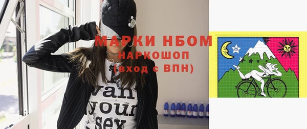 дмт Белокуриха