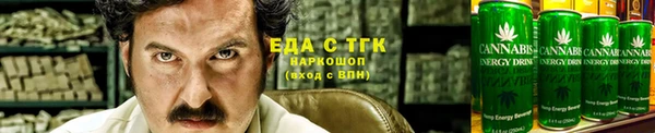 соль курить ск Беломорск