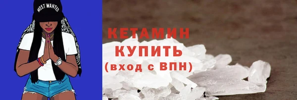 кокаин VHQ Белоозёрский