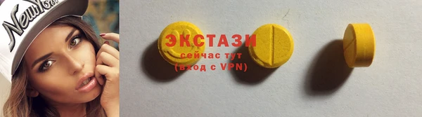 кокаин VHQ Белоозёрский
