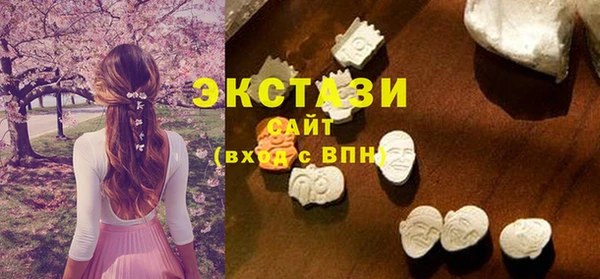 дмт Белокуриха