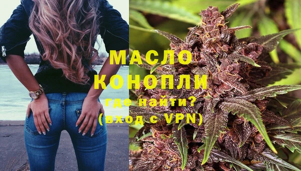 дмт Белокуриха