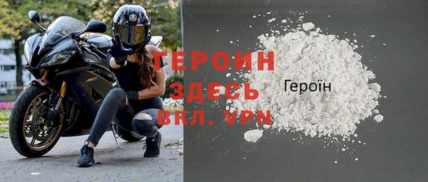 дмт Белокуриха