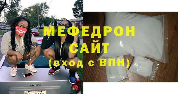 кокаин VHQ Белоозёрский