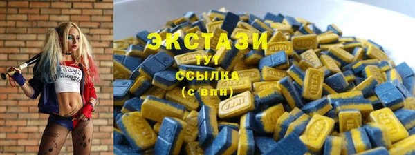 дмт Белокуриха