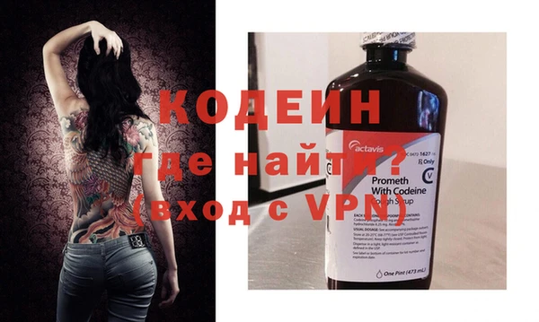 дмт Белокуриха
