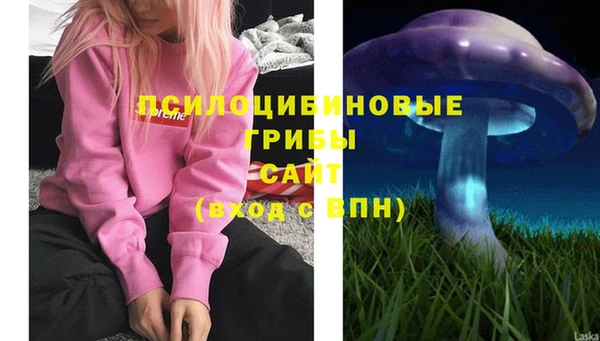 кокаин VHQ Белоозёрский