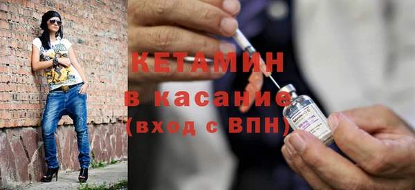 дмт Белокуриха