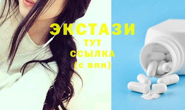 кокаин VHQ Белоозёрский