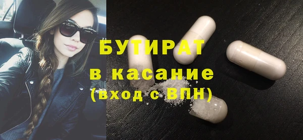 кокаин VHQ Белоозёрский