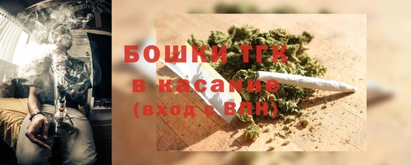 соль курить ск Беломорск